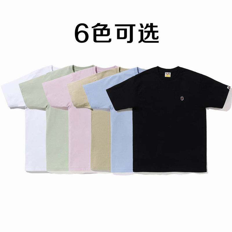 Aape Bape ��T sct